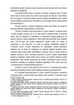 Diplomdarbs 'Prasības nodrošināšanas tiesiskie aspekti un problemātika tiesu praksē', 17.