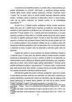 Diplomdarbs 'Prasības nodrošināšanas tiesiskie aspekti un problemātika tiesu praksē', 20.