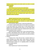 Diplomdarbs 'Prasības nodrošināšanas tiesiskie aspekti un problemātika tiesu praksē', 92.