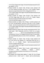 Diplomdarbs 'Prasības nodrošināšanas tiesiskie aspekti un problemātika tiesu praksē', 102.