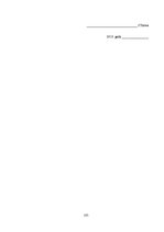 Diplomdarbs 'Prasības nodrošināšanas tiesiskie aspekti un problemātika tiesu praksē', 105.