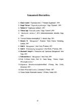 Referāts 'Uzņēmuma uzbūve un vadīšana', 28.