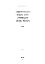 Referāts 'Pirmie Vispārējie latviešu dziesmu svētki un to tēlojums latviešu literatūrā', 1.