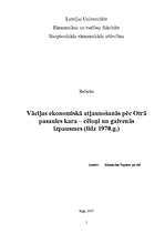 Referāts 'Vācijas ekonomiskā izaugsme pēc Otrā pasaules kara - cēloņi un galvenās izpausme', 1.