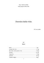 Referāts 'Dzemdes kakla vēzis', 1.