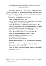 Prakses atskaite 'Tiesības', 25.