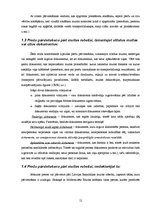 Diplomdarbs 'Ar kontrabandu saistītie tiesību pārkāpumi un valsts dienestu kompetence to apka', 12.