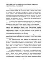 Diplomdarbs 'Ar kontrabandu saistītie tiesību pārkāpumi un valsts dienestu kompetence to apka', 16.