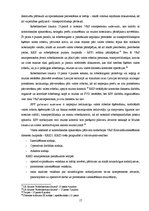 Diplomdarbs 'Ar kontrabandu saistītie tiesību pārkāpumi un valsts dienestu kompetence to apka', 17.