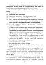 Diplomdarbs 'Ar kontrabandu saistītie tiesību pārkāpumi un valsts dienestu kompetence to apka', 28.