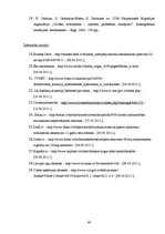 Diplomdarbs 'Ar kontrabandu saistītie tiesību pārkāpumi un valsts dienestu kompetence to apka', 63.