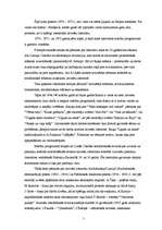 Referāts 'Literatūras programmas vidusskolai (1948.-1989.)', 7.