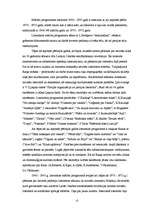 Referāts 'Literatūras programmas vidusskolai (1948.-1989.)', 13.