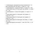 Referāts 'Literatūras programmas vidusskolai (1948.-1989.)', 25.