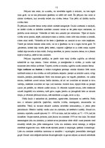 Referāts 'Komunikācijas nozīme uzņēmumā', 13.