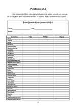 Referāts 'Konfliktsituācijas un to nozīme mūsdienu sabiedrībā', 16.