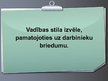 Prezentācija 'Vadības stila izvēle, pamatojoties uz darbinieku briedumu', 1.