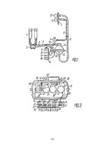 E-grāmata 'Mechatronische Systeme in der Landwirtschaft', 139.