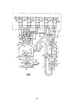 E-grāmata 'Mechatronische Systeme in der Landwirtschaft', 154.