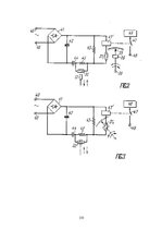 E-grāmata 'Mechatronische Systeme in der Landwirtschaft', 155.