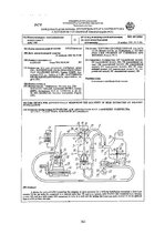 E-grāmata 'Mechatronische Systeme in der Landwirtschaft', 162.