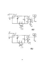 E-grāmata 'Mechatronische Systeme in der Landwirtschaft', 170.
