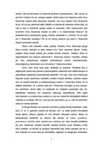 Diplomdarbs 'Neomītiskais Paula Bankovska daiļradē', 3.