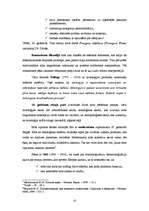 Diplomdarbs 'Neomītiskais Paula Bankovska daiļradē', 10.