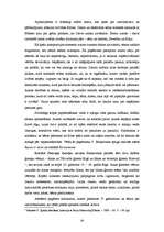 Diplomdarbs 'Neomītiskais Paula Bankovska daiļradē', 26.