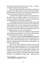 Diplomdarbs 'Neomītiskais Paula Bankovska daiļradē', 47.