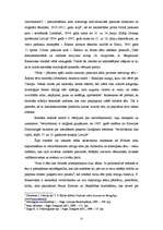 Diplomdarbs 'Neomītiskais Paula Bankovska daiļradē', 55.