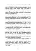 Diplomdarbs 'Neomītiskais Paula Bankovska daiļradē', 65.