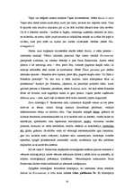 Diplomdarbs 'Neomītiskais Paula Bankovska daiļradē', 70.