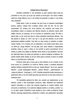 Eseja 'Indigo bērnu fenomens', 1.