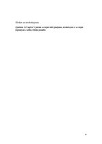 Paraugs 'Mašīnbūves konstrukciju stiprības aprēķinu automatizācija', 13.