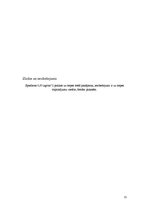 Paraugs 'Mašīnbūves konstrukciju stiprības aprēķinu automatizācija', 19.