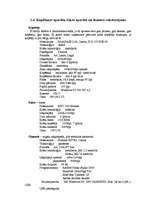 Eseja 'Mans iedomātais birojs', 8.