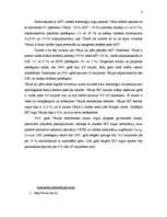 Referāts 'Vācijas ekonomikas īpatnības un attīstības tendences mūsu dienās', 3.