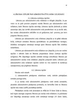 Referāts 'Lietvedība administratīvo pārkāpumu lietās', 14.