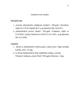 Referāts 'Lietvedība administratīvo pārkāpumu lietās', 17.