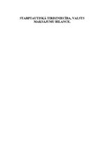 Konspekts 'Starptautiskā tirdzniecība, valsts maksājumu bilance', 1.