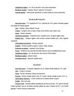 Referāts 'Latvijas tūrisma iespējas un stāvoklis. Tūrisma stāvoklis Aizkraukles rajonā', 26.