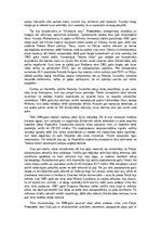 Eseja 'Polija un kustība "Solidaritāte"', 5.