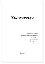 Referāts 'Sirdsapziņa', 1.