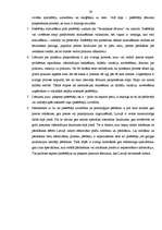 Referāts 'Patērētāja uzvedība un psiholoģija', 29.