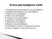 Prezentācija 'Šosejas transports - kravas automobiļi', 3.
