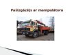 Prezentācija 'Šosejas transports - kravas automobiļi', 15.