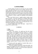 Referāts 'Latviešu dievības salīdzinājumā ar citu tautu mitoloģiju', 4.