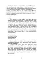 Referāts 'Latviešu dievības salīdzinājumā ar citu tautu mitoloģiju', 8.