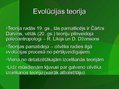 Prezentācija 'Pirmatnējā cilvēka un sabiedrības izcelšanās teorijas', 6.